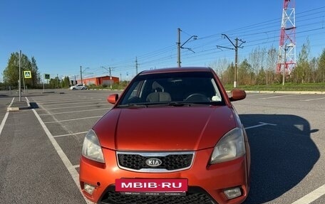 KIA Rio II, 2011 год, 599 000 рублей, 2 фотография
