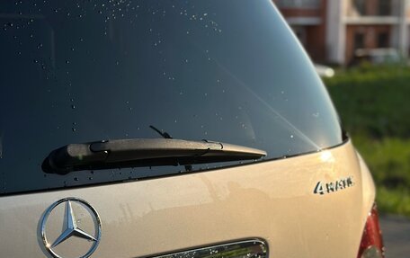 Mercedes-Benz R-Класс, 2007 год, 720 000 рублей, 10 фотография