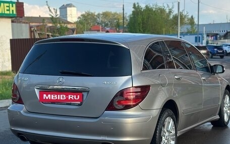 Mercedes-Benz R-Класс, 2007 год, 720 000 рублей, 3 фотография