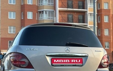 Mercedes-Benz R-Класс, 2007 год, 720 000 рублей, 4 фотография