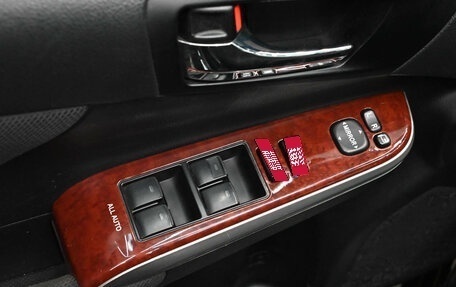 Toyota Camry, 2014 год, 1 900 000 рублей, 13 фотография