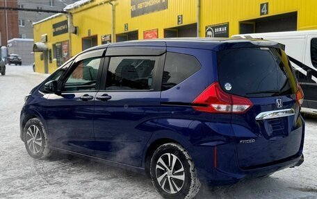 Honda Freed II, 2017 год, 1 350 000 рублей, 4 фотография