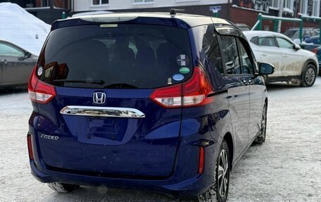 Honda Freed II, 2017 год, 1 350 000 рублей, 5 фотография