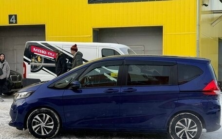 Honda Freed II, 2017 год, 1 350 000 рублей, 6 фотография
