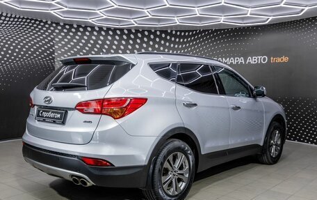 Hyundai Santa Fe III рестайлинг, 2013 год, 1 848 000 рублей, 2 фотография