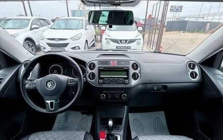Volkswagen Tiguan I, 2011 год, 1 299 990 рублей, 17 фотография