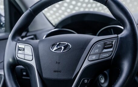 Hyundai Santa Fe III рестайлинг, 2013 год, 1 848 000 рублей, 9 фотография
