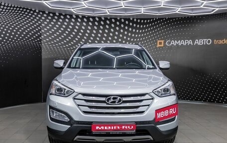 Hyundai Santa Fe III рестайлинг, 2013 год, 1 848 000 рублей, 7 фотография