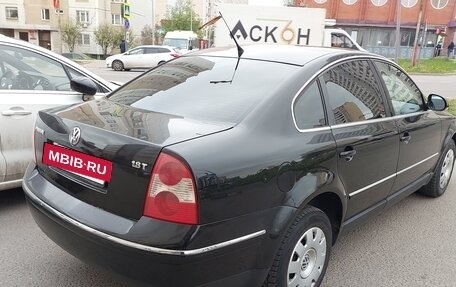 Volkswagen Passat B5+ рестайлинг, 2004 год, 499 000 рублей, 2 фотография