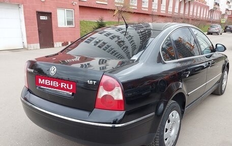Volkswagen Passat B5+ рестайлинг, 2004 год, 499 000 рублей, 29 фотография