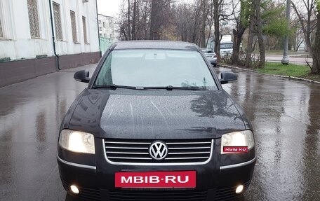 Volkswagen Passat B5+ рестайлинг, 2004 год, 499 000 рублей, 25 фотография