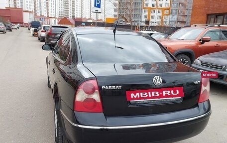Volkswagen Passat B5+ рестайлинг, 2004 год, 499 000 рублей, 28 фотография