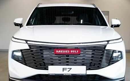 Haval F7, 2026 год, 3 199 000 рублей, 2 фотография