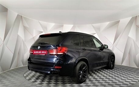 BMW X5, 2014 год, 3 135 000 рублей, 2 фотография