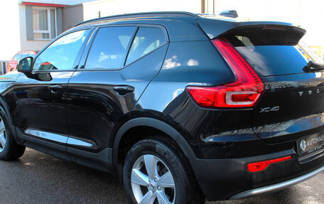 Volvo XC40 I, 2023 год, 2 984 152 рублей, 4 фотография