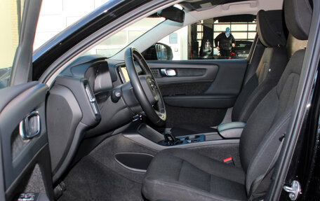 Volvo XC40 I, 2023 год, 2 984 152 рублей, 7 фотография
