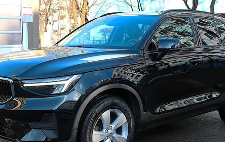 Volvo XC40 I, 2023 год, 2 984 152 рублей, 2 фотография