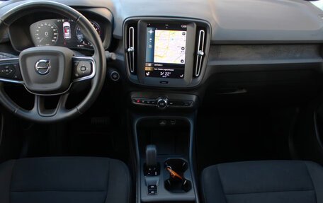 Volvo XC40 I, 2023 год, 2 984 152 рублей, 11 фотография