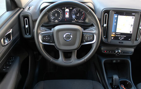 Volvo XC40 I, 2023 год, 2 984 152 рублей, 12 фотография