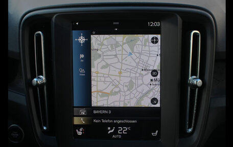Volvo XC40 I, 2023 год, 2 984 152 рублей, 13 фотография