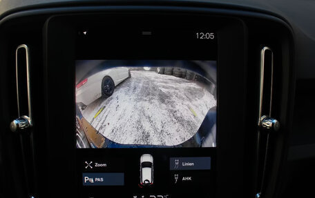 Volvo XC40 I, 2023 год, 2 984 152 рублей, 14 фотография