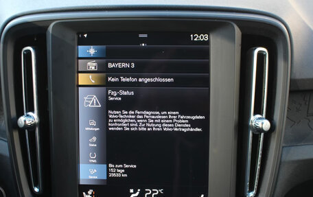 Volvo XC40 I, 2023 год, 2 984 152 рублей, 19 фотография