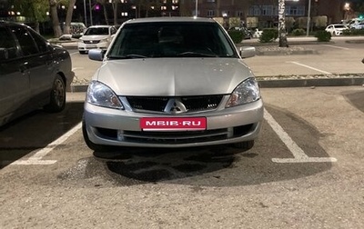 Mitsubishi Lancer IX, 2007 год, 350 000 рублей, 1 фотография