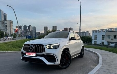 Mercedes-Benz GLE AMG, 2021 год, 11 990 000 рублей, 1 фотография