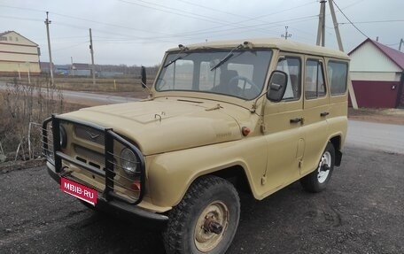 ЛуАЗ 3151, 1995 год, 350 000 рублей, 1 фотография