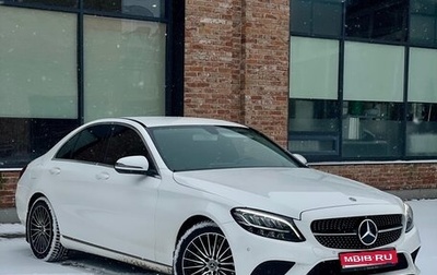 Mercedes-Benz C-Класс, 2018 год, 2 950 000 рублей, 1 фотография