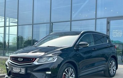 Geely Coolray I, 2022 год, 1 685 000 рублей, 1 фотография