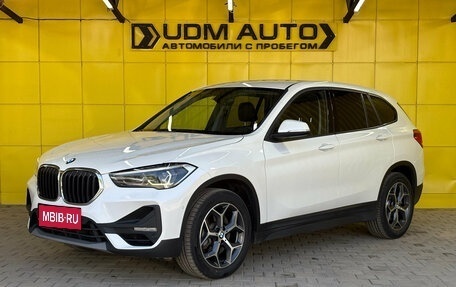 BMW X1, 2019 год, 2 649 000 рублей, 1 фотография