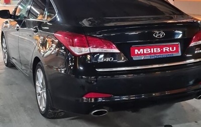 Hyundai i40 I рестайлинг, 2014 год, 1 500 000 рублей, 1 фотография