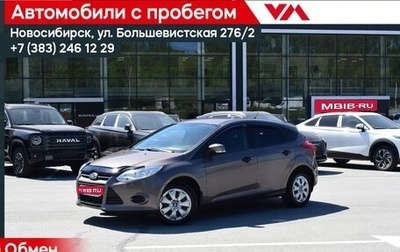 Ford Focus III, 2013 год, 747 000 рублей, 1 фотография