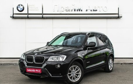 BMW X3, 2011 год, 1 640 000 рублей, 1 фотография