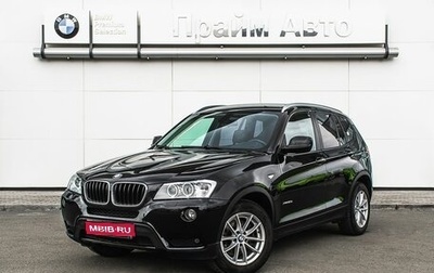 BMW X3, 2011 год, 1 640 000 рублей, 1 фотография
