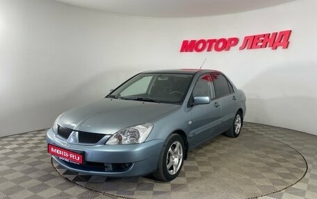 Mitsubishi Lancer IX, 2007 год, 329 000 рублей, 1 фотография