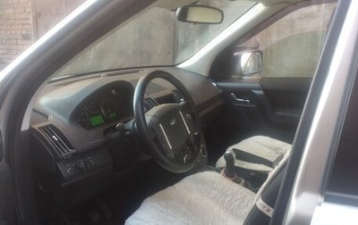Land Rover Freelander II рестайлинг 2, 2012 год, 1 600 000 рублей, 1 фотография
