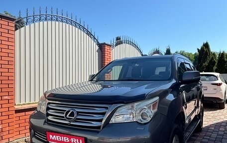 Lexus GX II, 2010 год, 2 900 000 рублей, 1 фотография