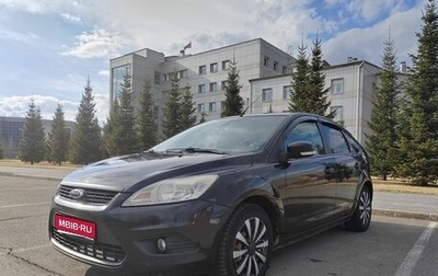 Ford Focus II рестайлинг, 2008 год, 600 000 рублей, 1 фотография