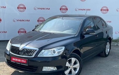Skoda Octavia, 2012 год, 600 000 рублей, 1 фотография