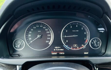 BMW X5, 2018 год, 4 150 000 рублей, 15 фотография