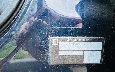 BMW X5, 2018 год, 4 150 000 рублей, 18 фотография