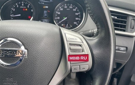 Nissan X-Trail, 2015 год, 1 412 000 рублей, 13 фотография