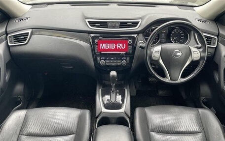 Nissan X-Trail, 2015 год, 1 412 000 рублей, 18 фотография