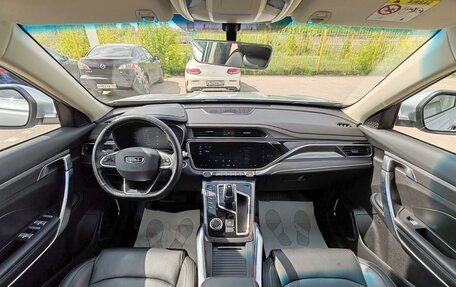 Geely Atlas, 2022 год, 1 899 000 рублей, 9 фотография