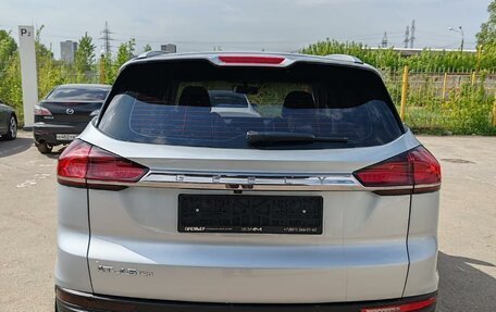Geely Atlas, 2022 год, 1 899 000 рублей, 6 фотография