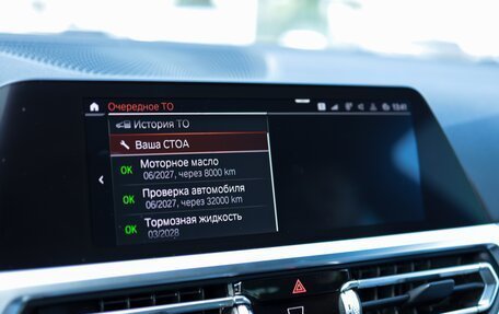 BMW 3 серия, 2019 год, 3 900 000 рублей, 22 фотография