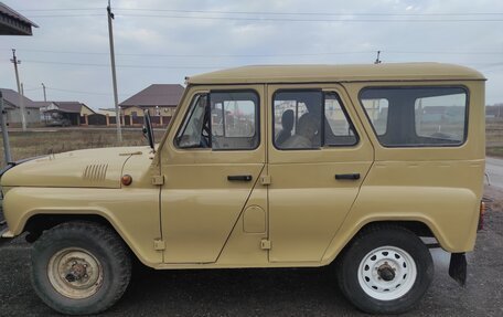 ЛуАЗ 3151, 1995 год, 350 000 рублей, 3 фотография
