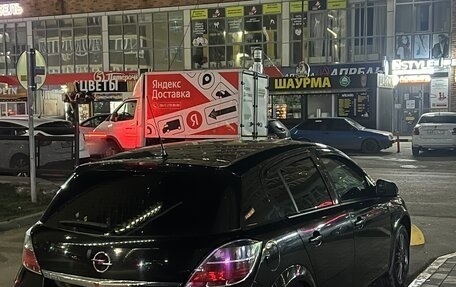 Opel Astra H, 2011 год, 999 999 рублей, 4 фотография
